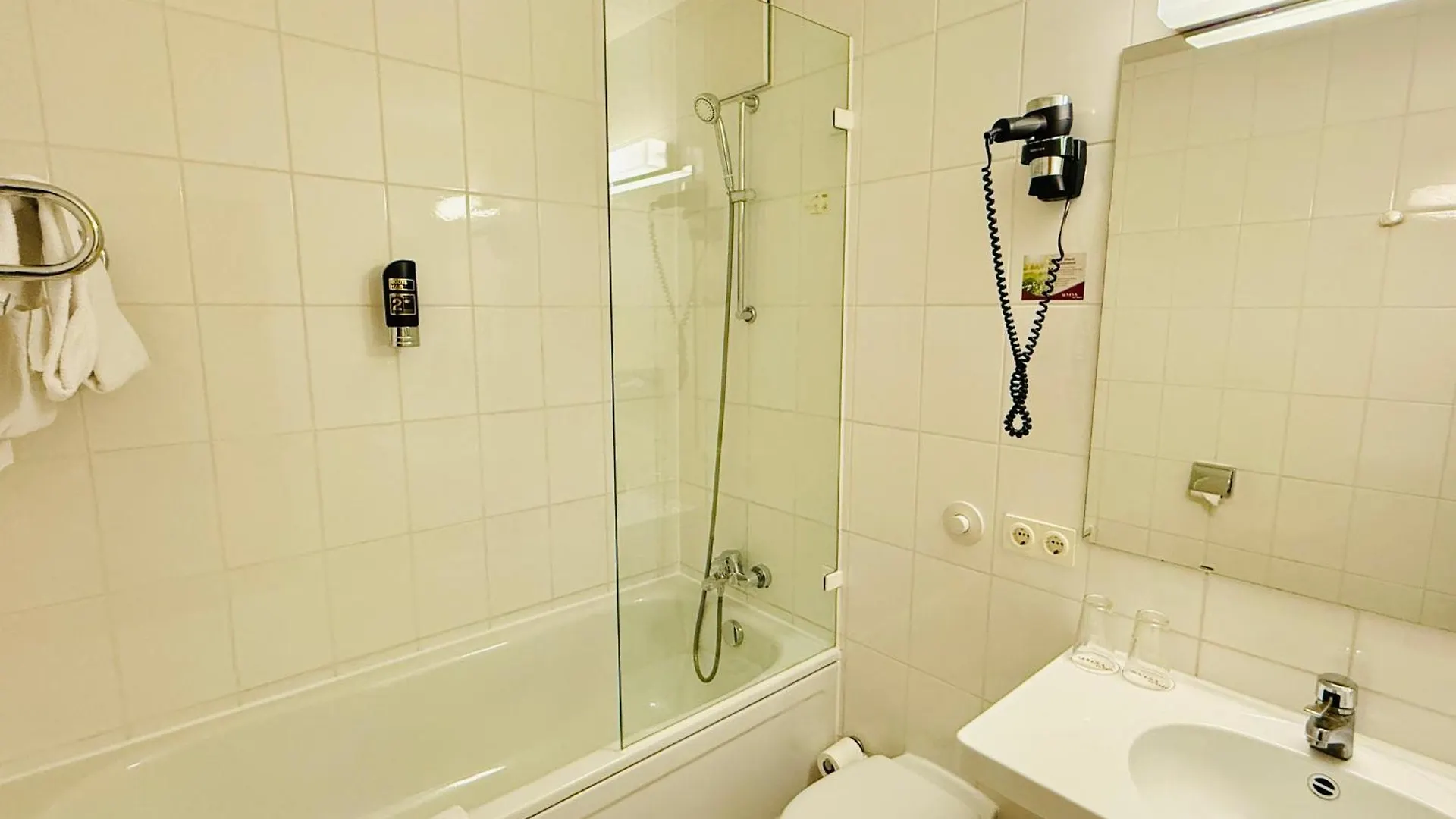 Arvena Messe Hotel Nuremberg